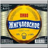 moskaumokrowez (8).jpg